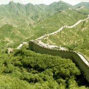1984 CHINA Great Wall 03